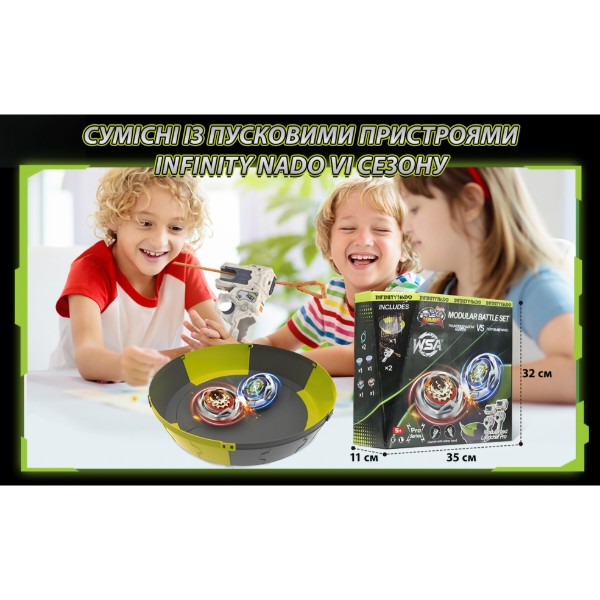 Фото - Набір дзиг Infinity Nado VII Pro Series Modular Battle Set Thunder Shadow Hunter vs Fiery Blast (EU664181)